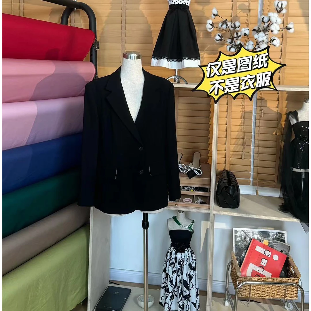 B919【纸样】合身显瘦挺拔修饰身材西装纸样 定制商品不支持退换