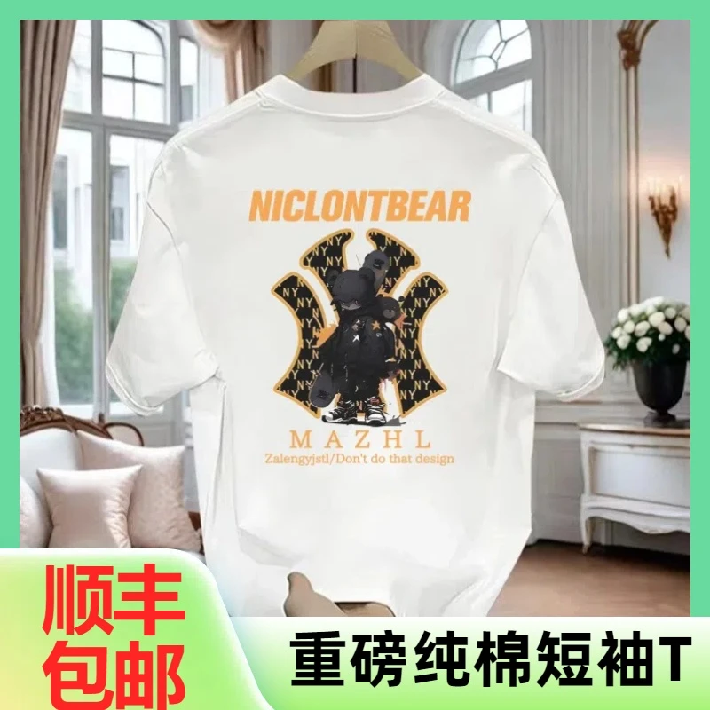 【顺丰包邮】美式纯棉圆领短袖男百搭潮牌夏季复古潮流宽松半袖T恤