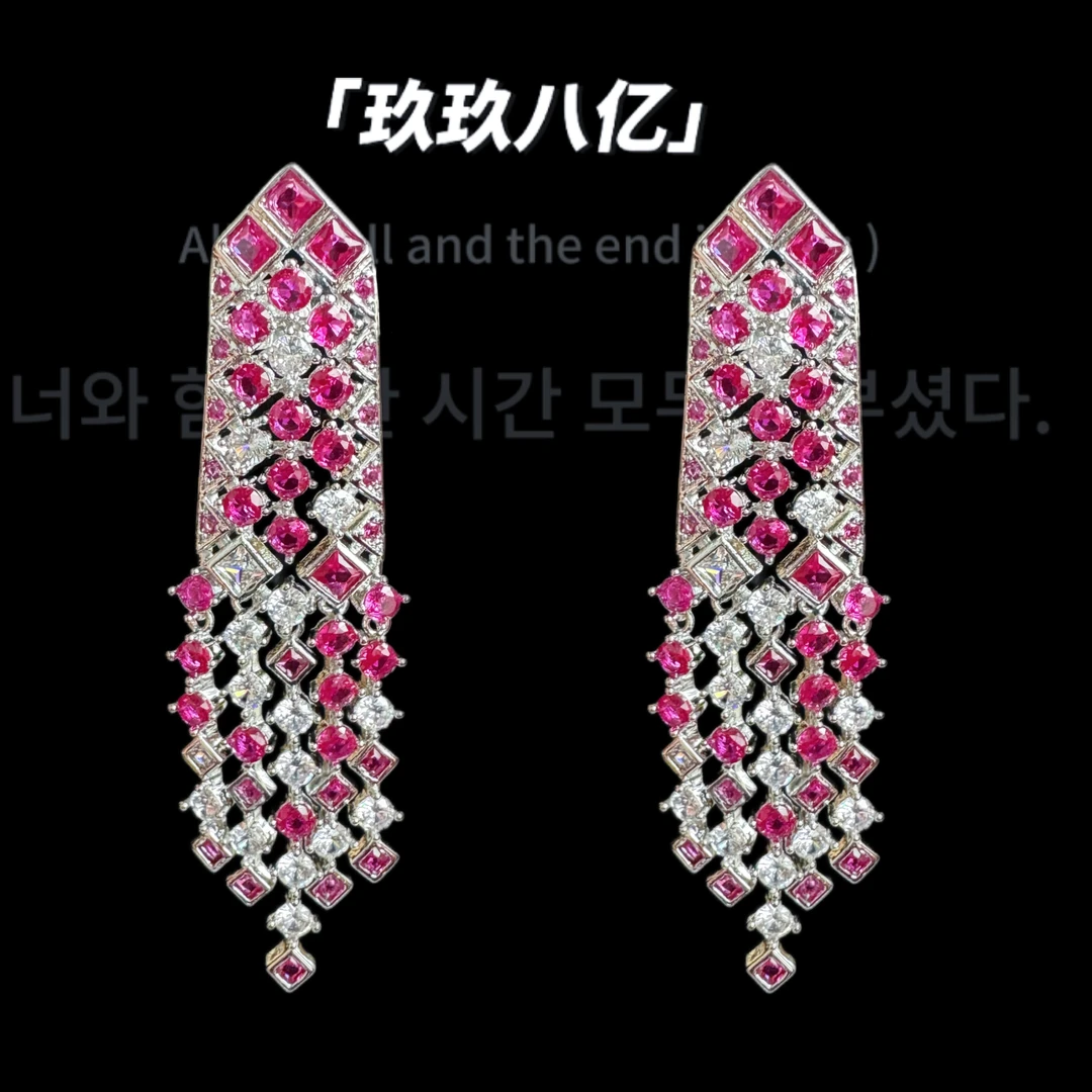 黄铜锆石耳饰 B0396红岗锆石设计感轻奢耳环