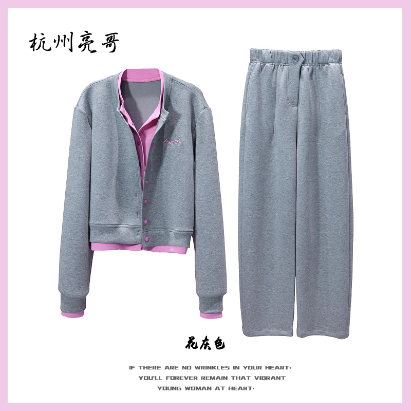【亮哥女装】2025秋冬新品《烟柳》深灰色拼接卫衣休闲套装6303-K9