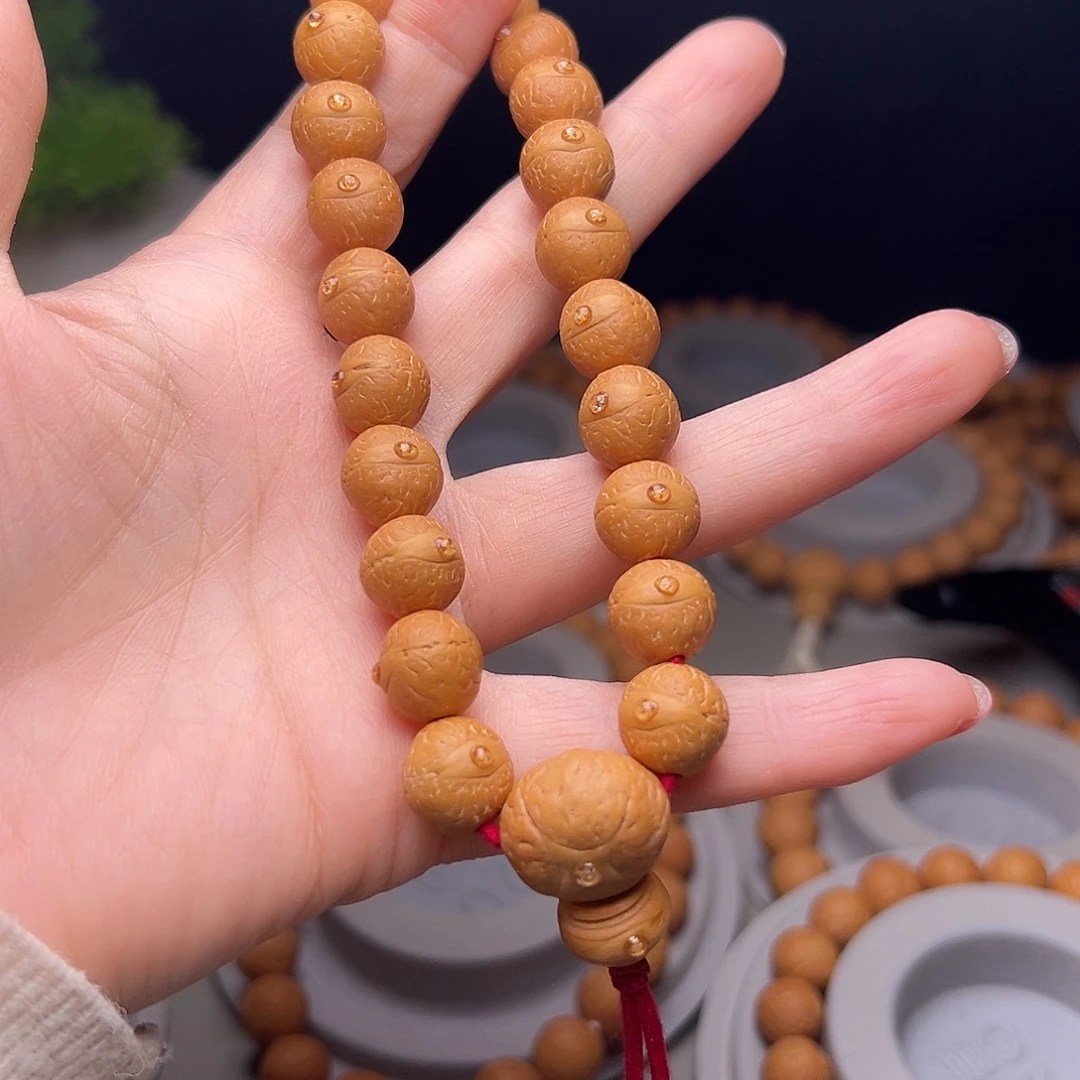 醉***里凤眼菩提吊坠菩提