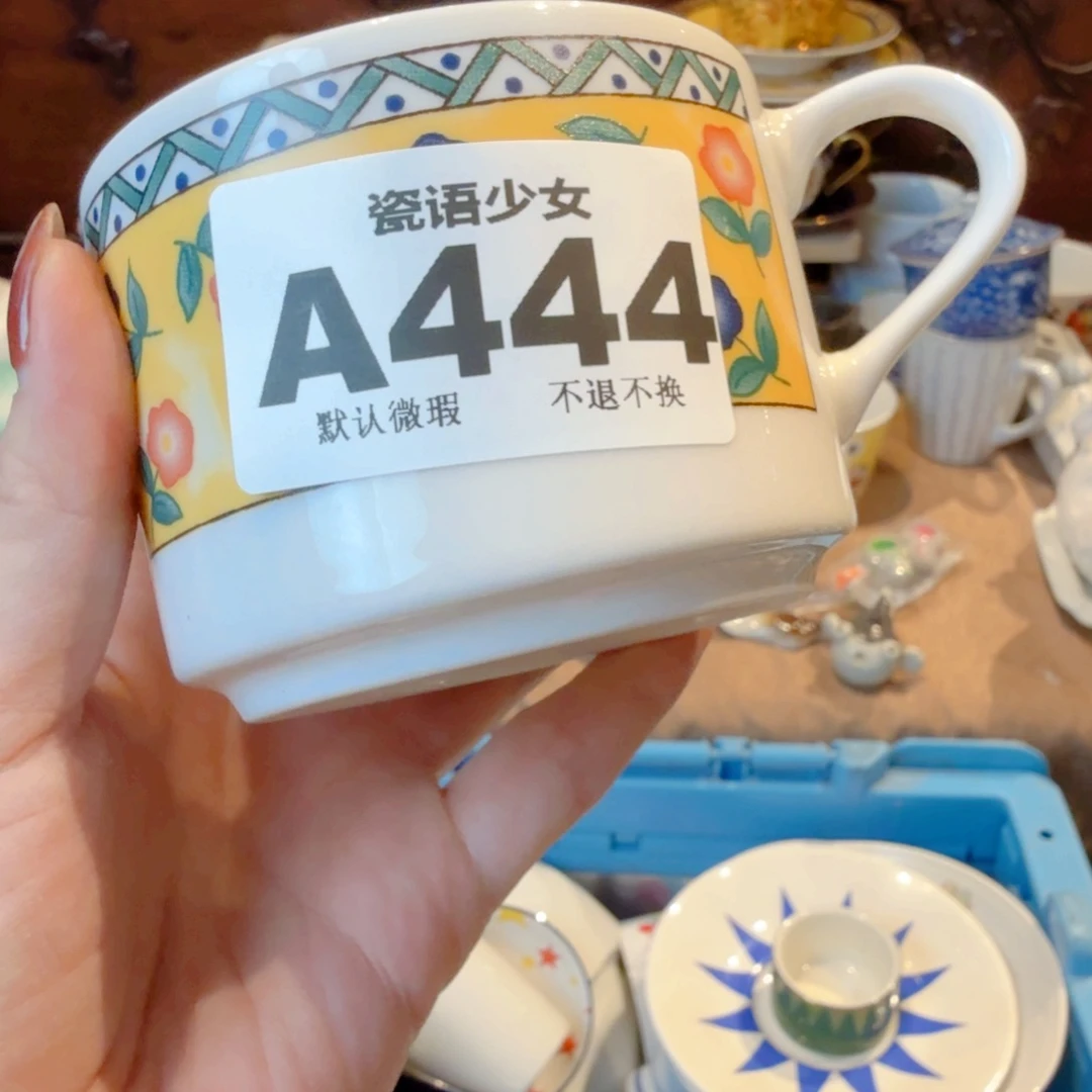 魚****哈哈哈哈哈哈哈哈哈哈