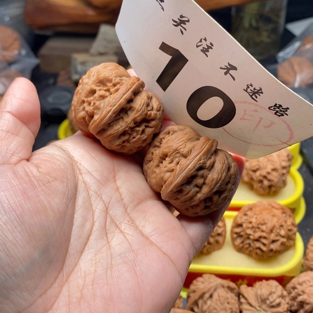 把件文玩核桃40元宝翘肩膀