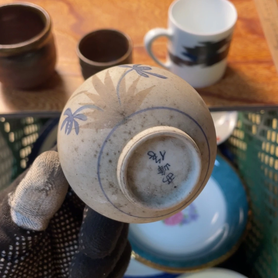 陶瓷陶瓷 陶瓷陶瓷深*～