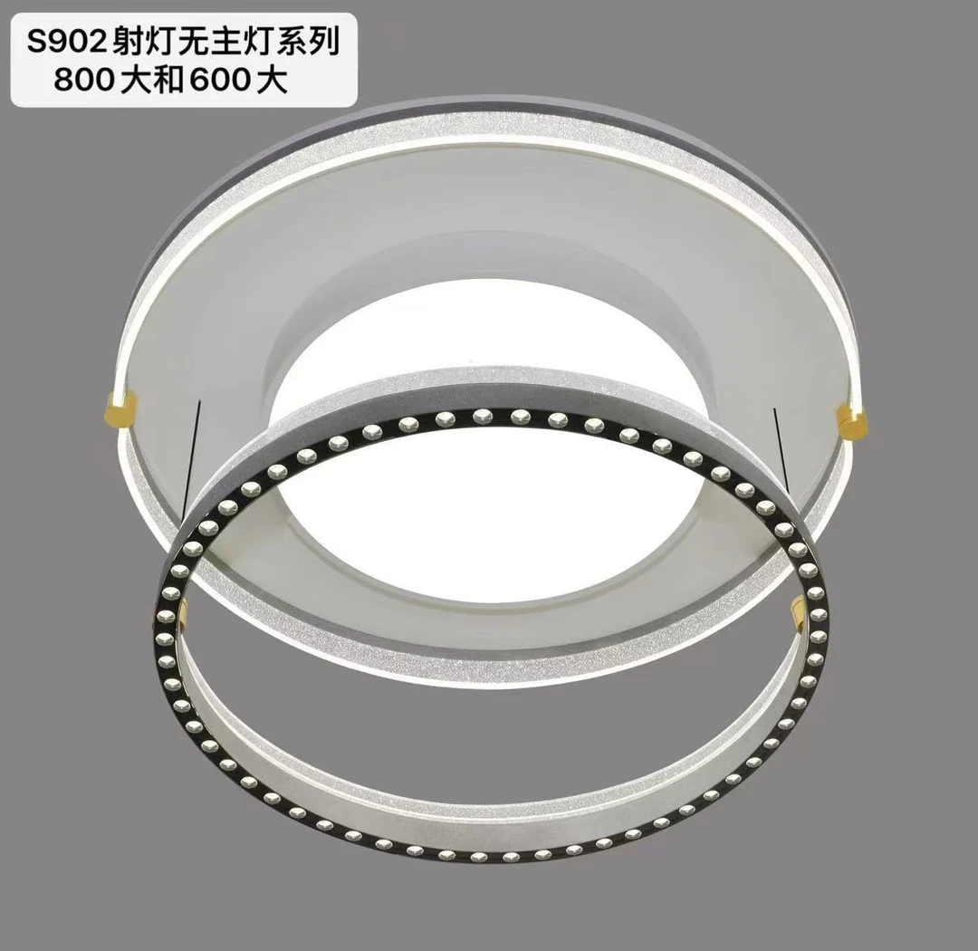 智能升降灯 智能升级餐吊灯