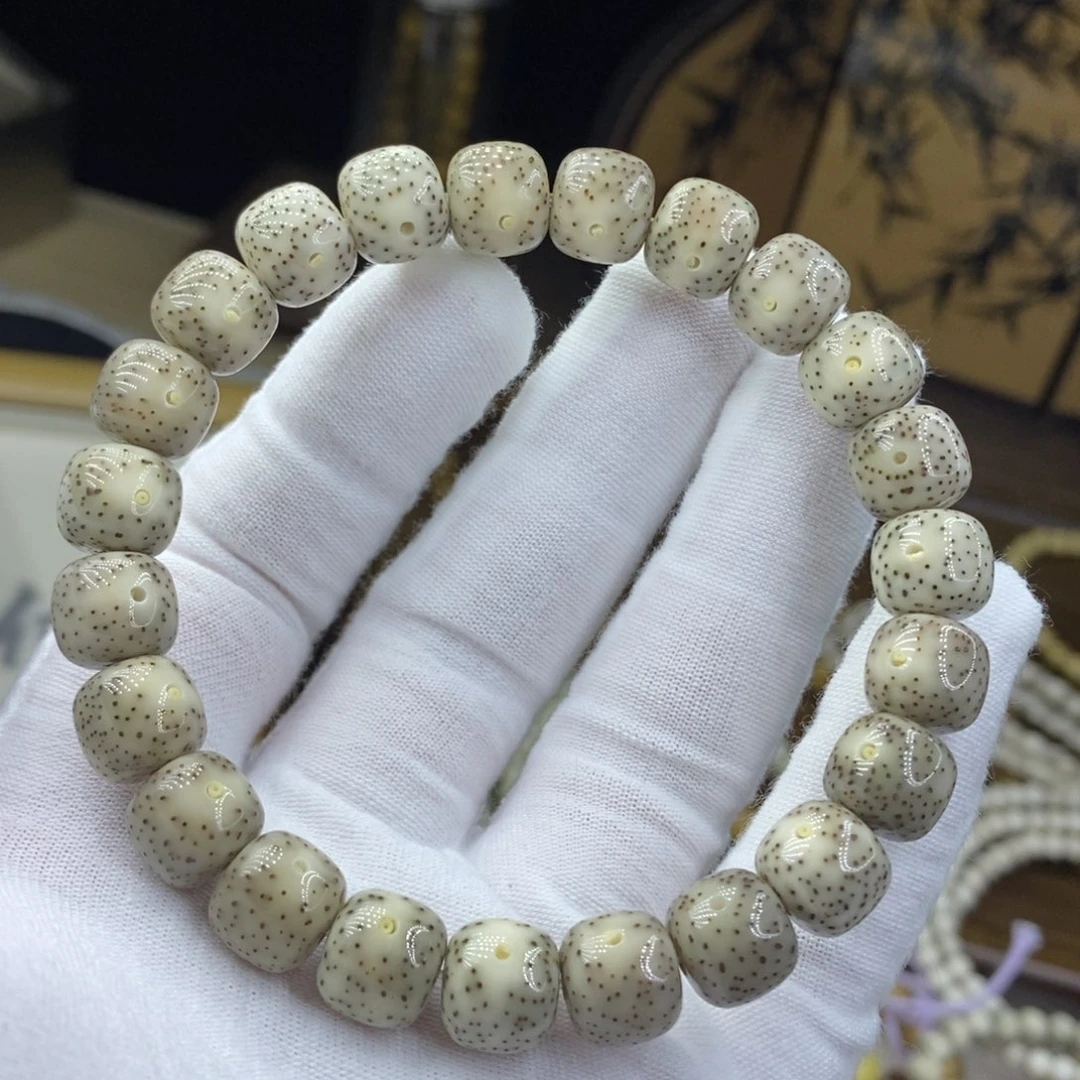 手串星月菩提10.5/9.5糯冰月朗星稀无烟花