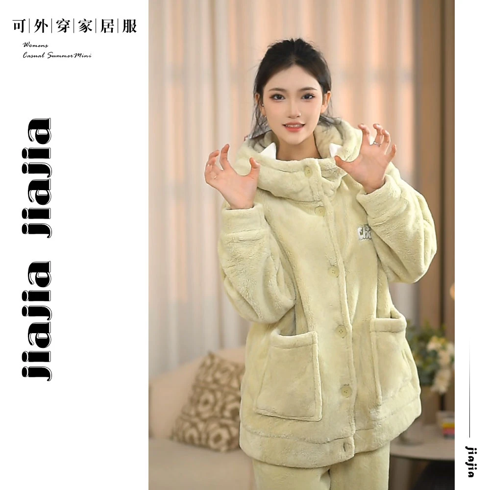 【小怪兽】可爱套装睡衣冬季加绒保暖女士家居服套装加厚带帽SY648