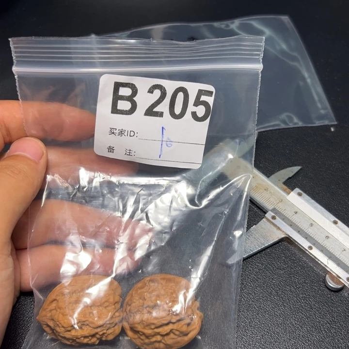 哈哈哈哈我的小可爱