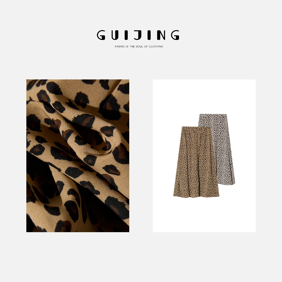 1116夏季百搭女豹纹碎花女士半身裙