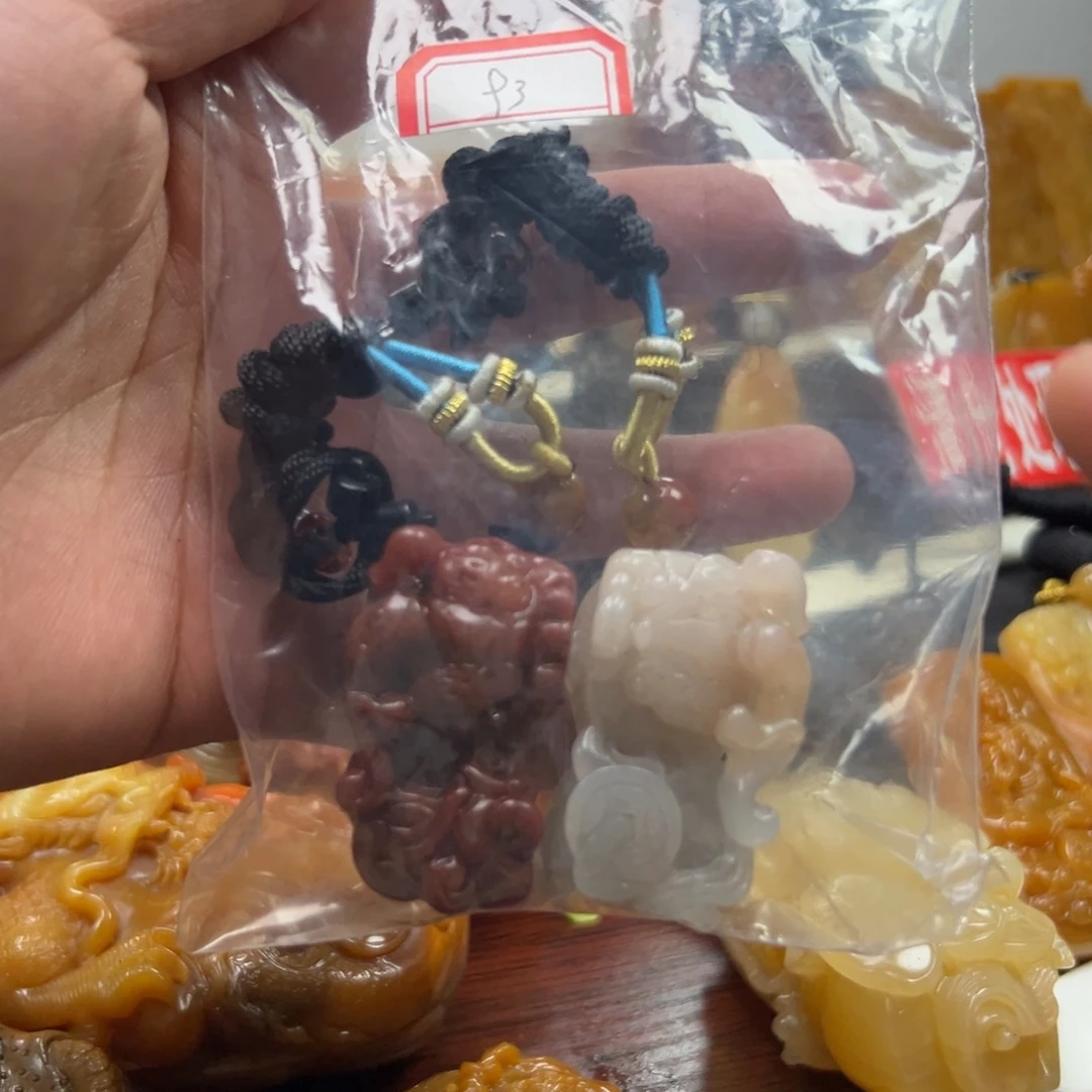 石英质玉（黄龙玉）未镶嵌多样性发货，发其一