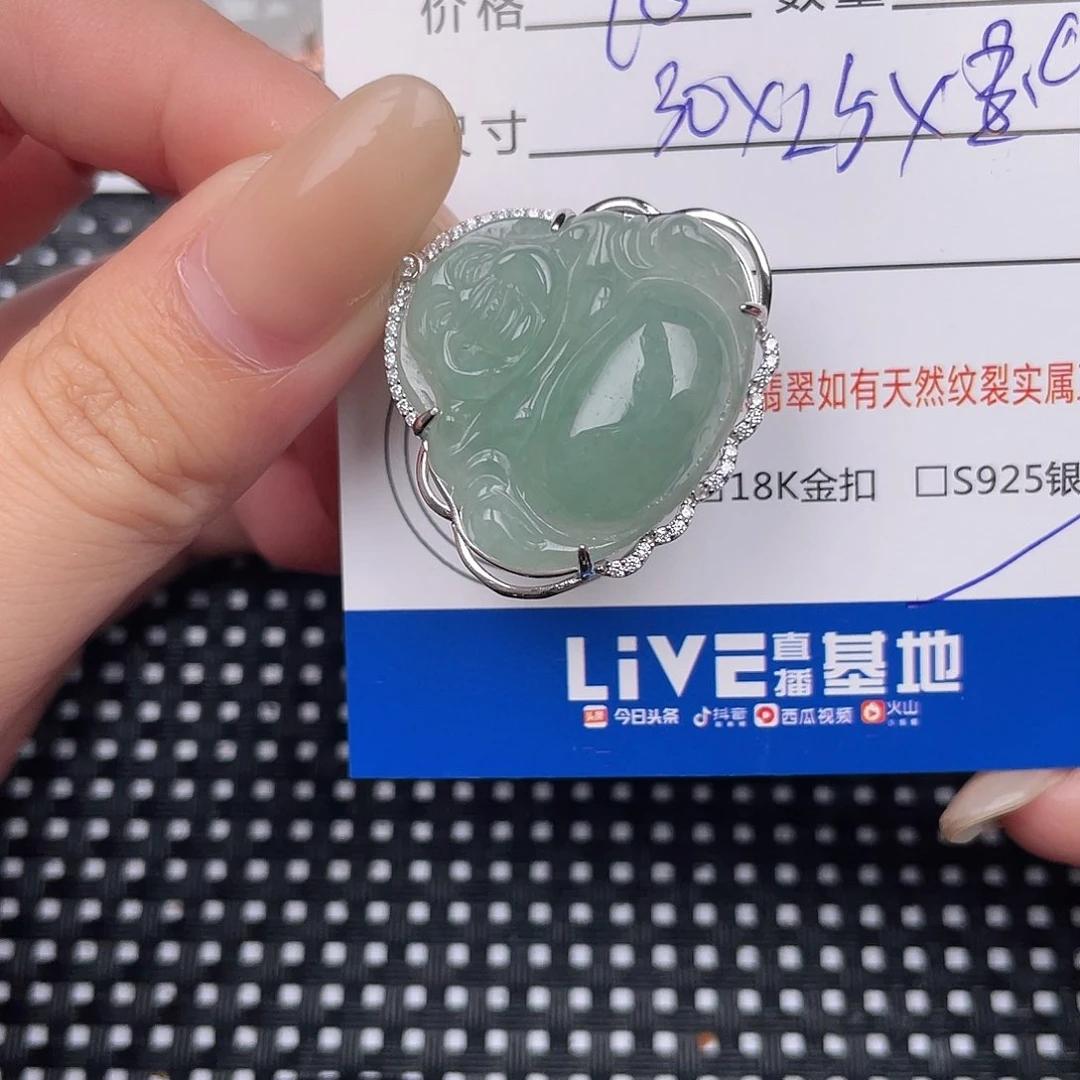 翡翠银S925镶嵌颈饰吊坠