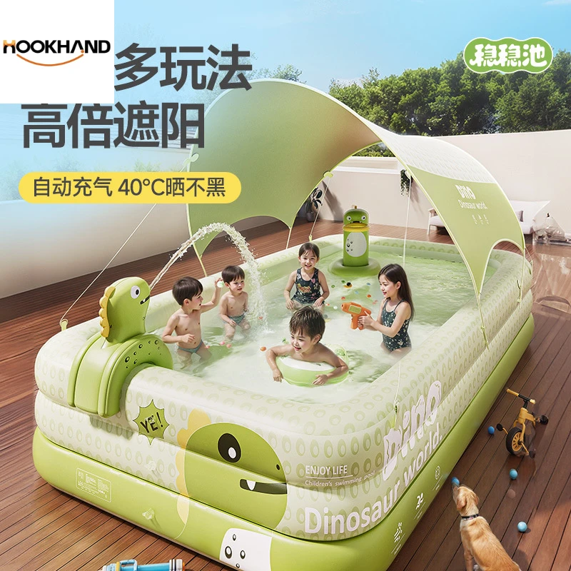 儿童充气游泳池婴儿宝宝室内家用泳池户外大型可折叠儿童戏水泳池