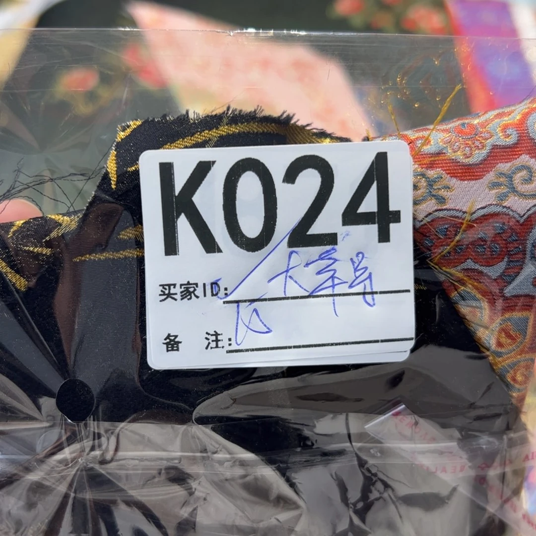 大****宋锦024xuicicocvov