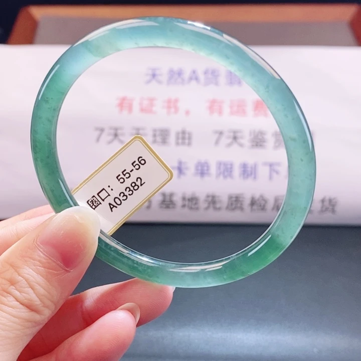 翡翠未镶嵌手镯翡翠手镯40