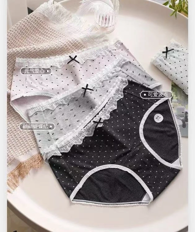 张肉肉386爱心波点三条装短裤