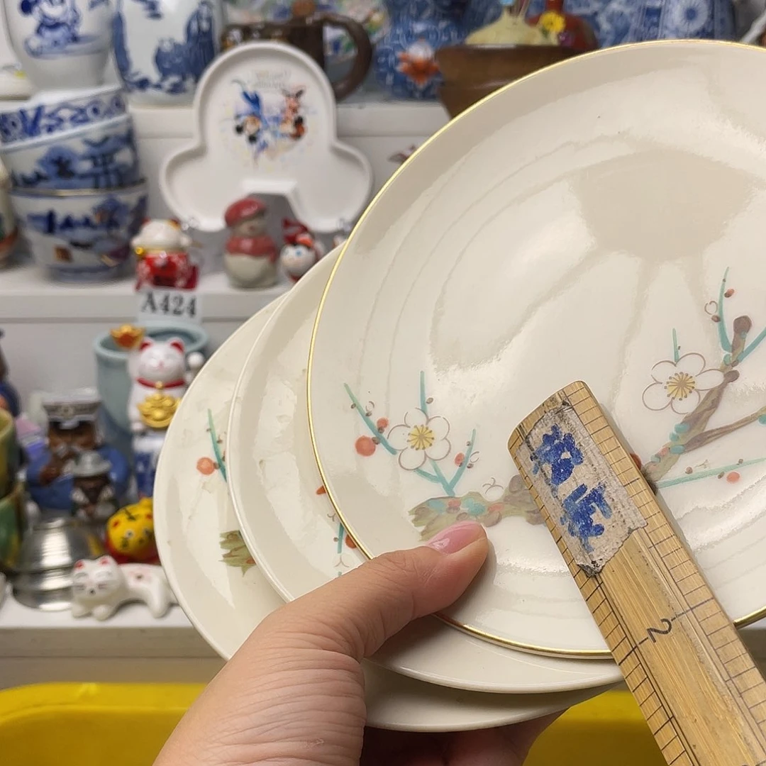 瓷片冬*#瓷器之美 #青花