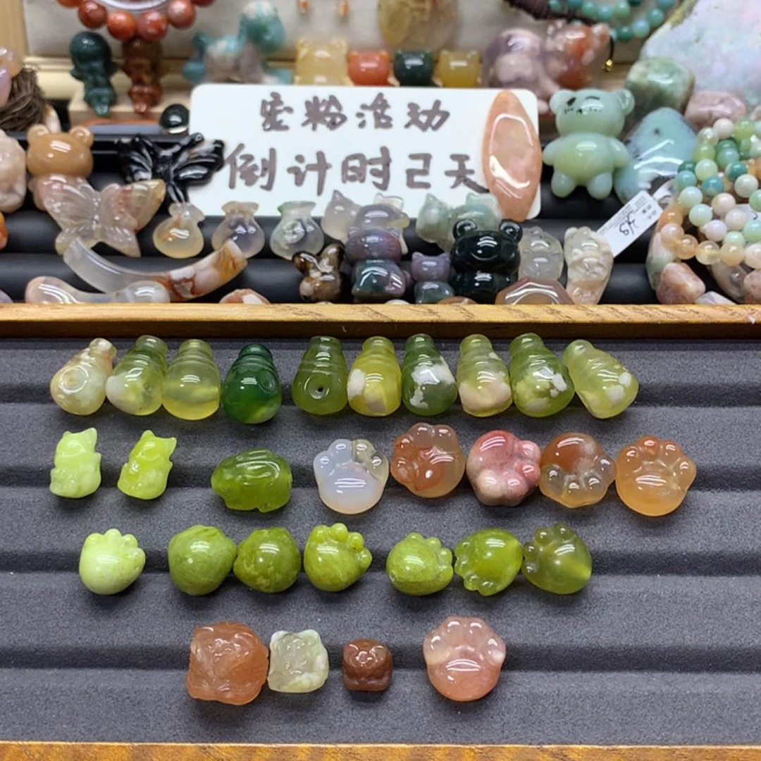 【闪购商品】玛瑙/玉髓手链未镶嵌幽**得