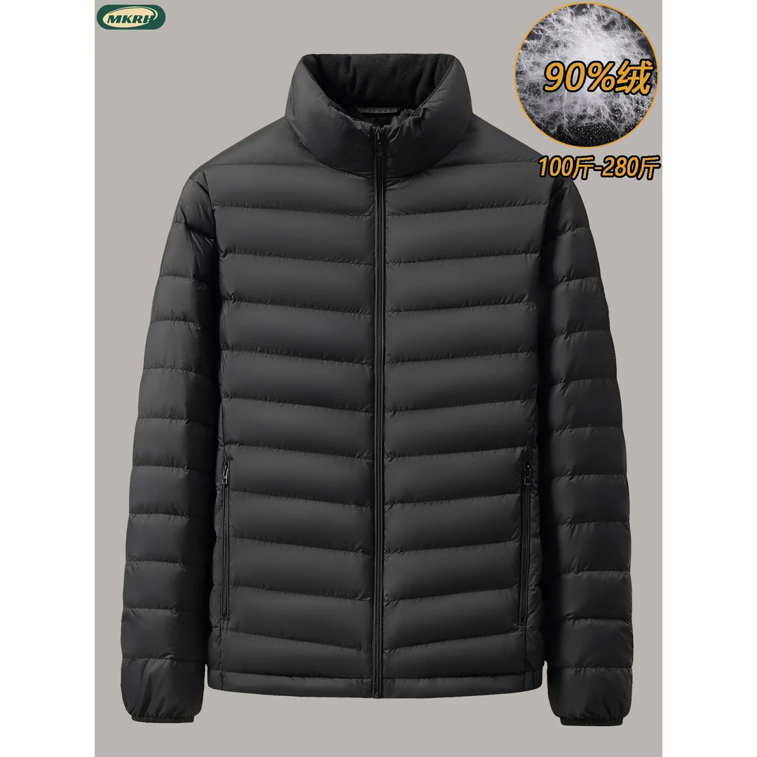 mkrh羽绒服男大码立领轻薄款保暖加肥加大胖子运动白鸭绒轻便冬季