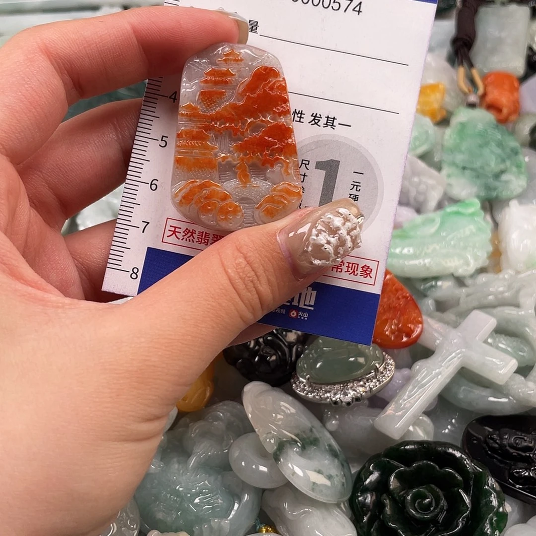 蘭***翡翠未镶嵌颈饰574