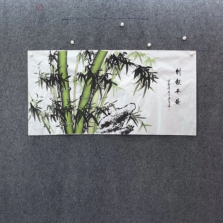 国画国画作品入选10