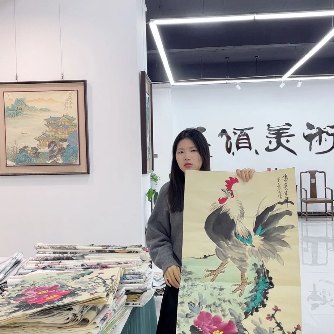 国画重中之重重中之重