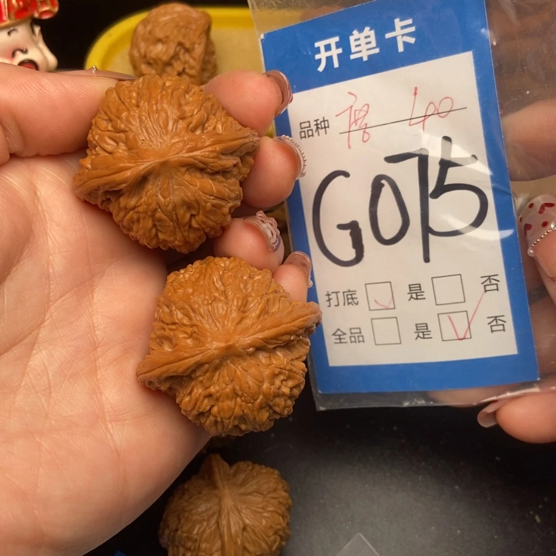 桃核吊坠核桃磨盘狮子头
