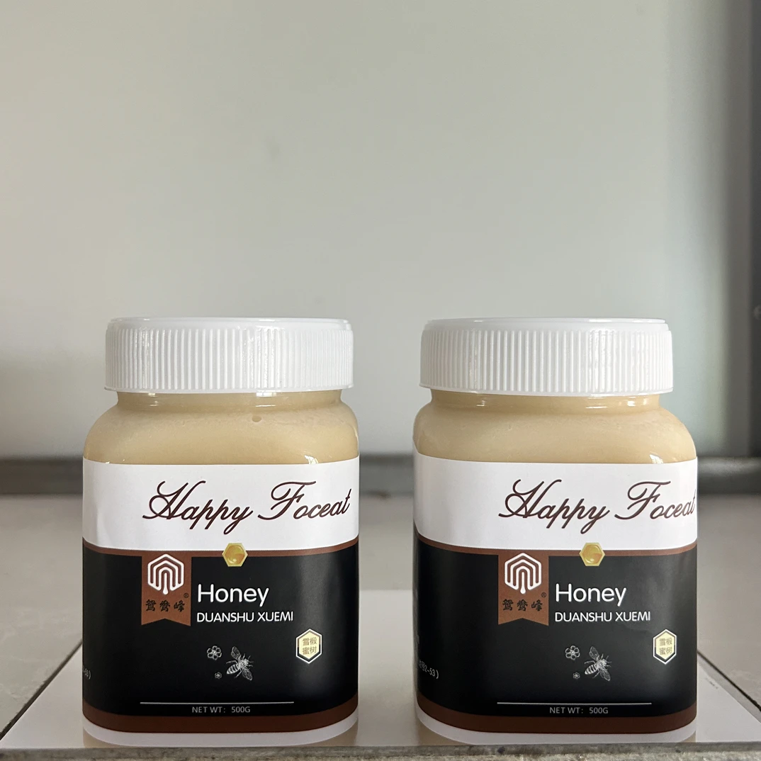 鸳鸯峰黑蜂椴树雪蜜拍一发二，到手二瓶