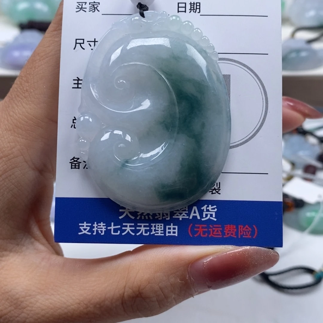 翡翠未镶嵌颈饰天然翡翠