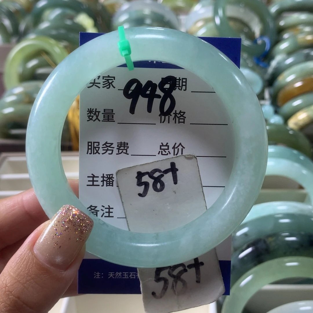 蛇纹石玉未镶嵌手镯948