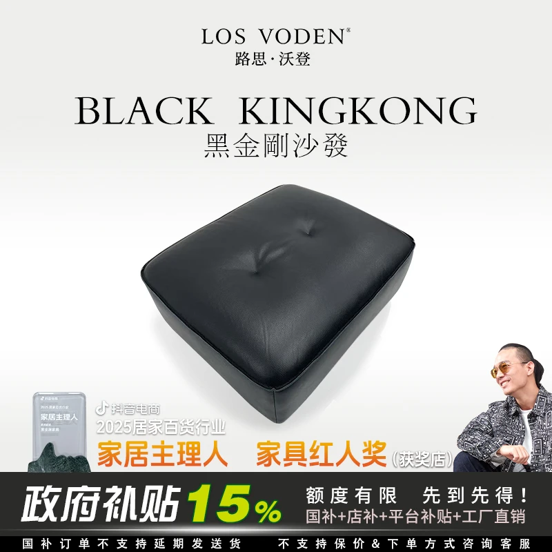 黑金刚配套脚踏意式轻奢牛皮沙发意式真皮组合沙发黑金刚沙发全青