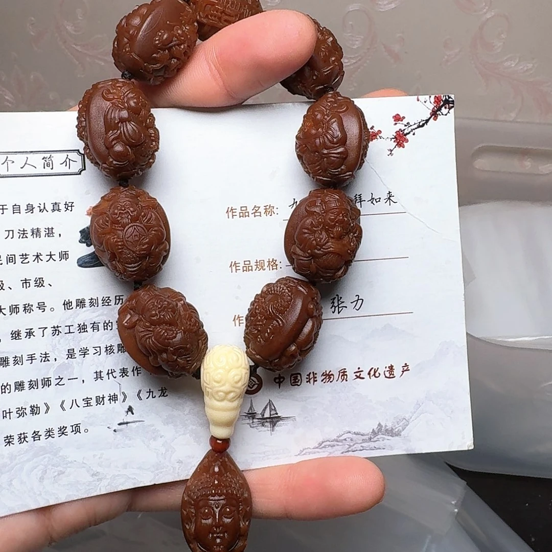 橄榄核手串感觉好