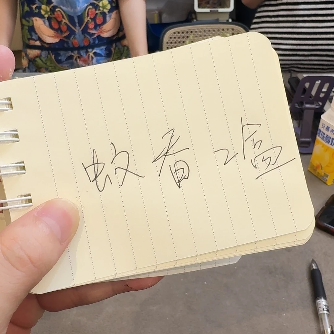 钛合金这个时候我们