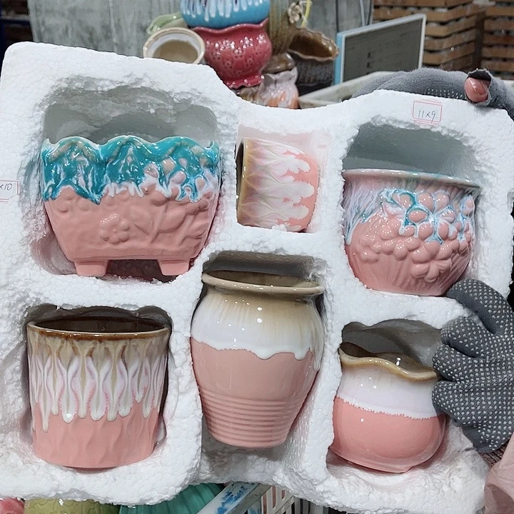 陶瓷正品数量有限