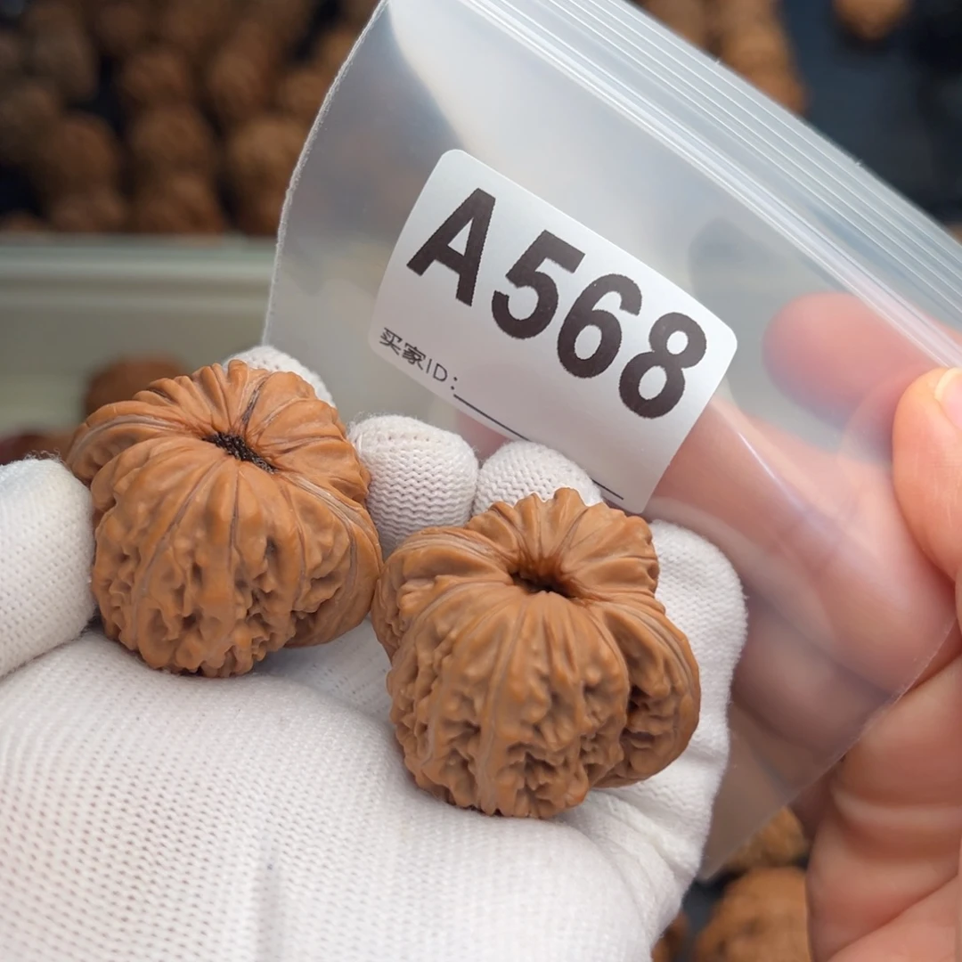 文玩核桃手串A568拱桥楼38