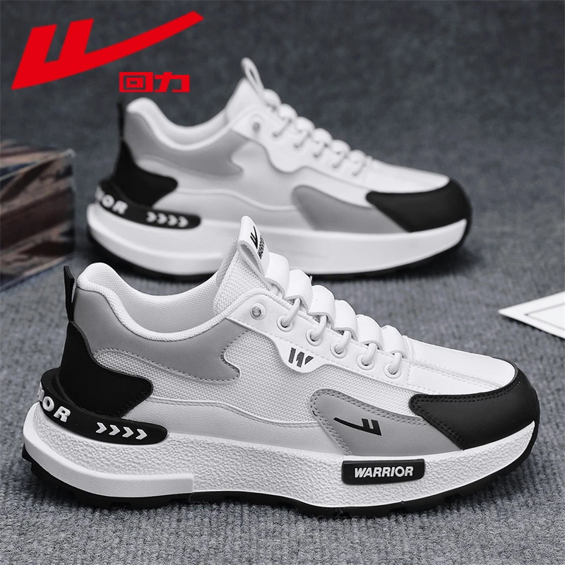 回力透气时尚时尚防臭少年百搭休闲男鞋鞋子男式潮流跑步运动鞋