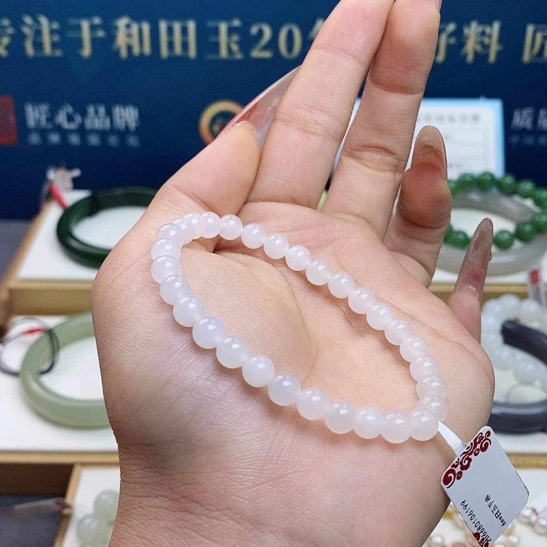 未镶嵌手串和田玉sj