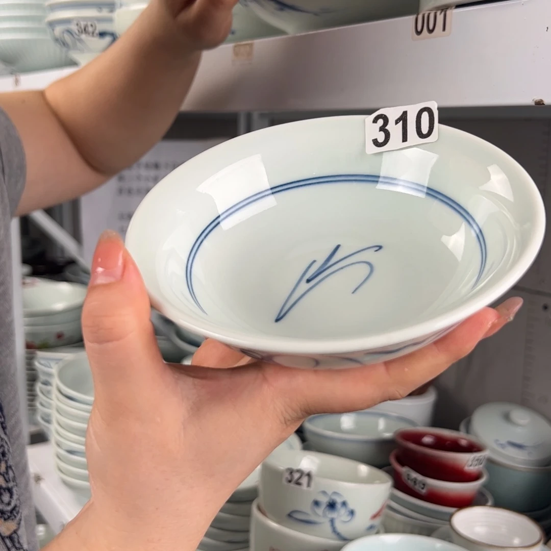 微瑕山茶花6寸正德碗（单只装）