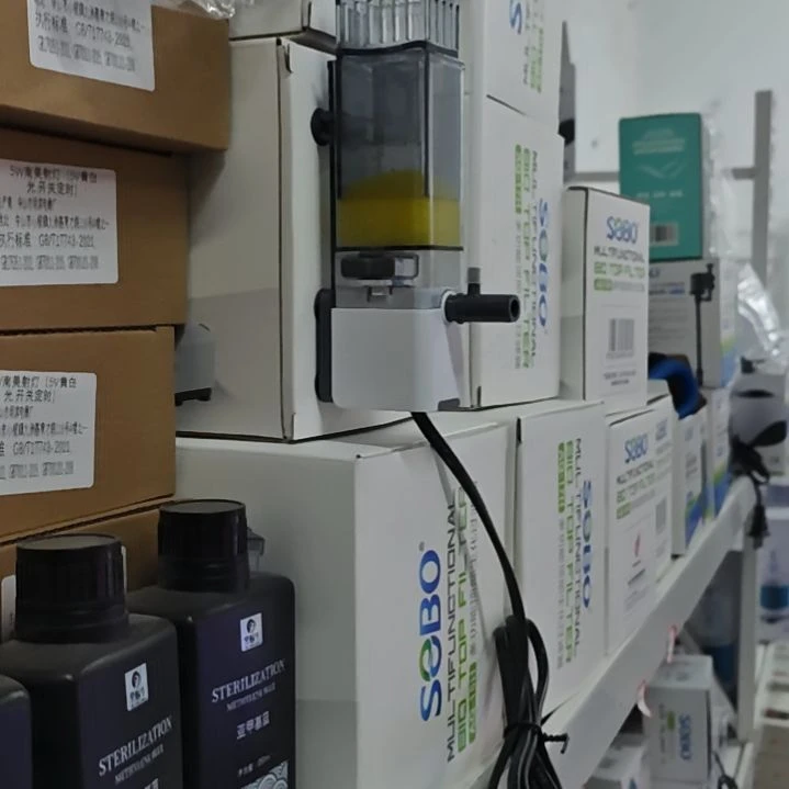 海水鱼松宝sk05除油膜新款。带增氧。