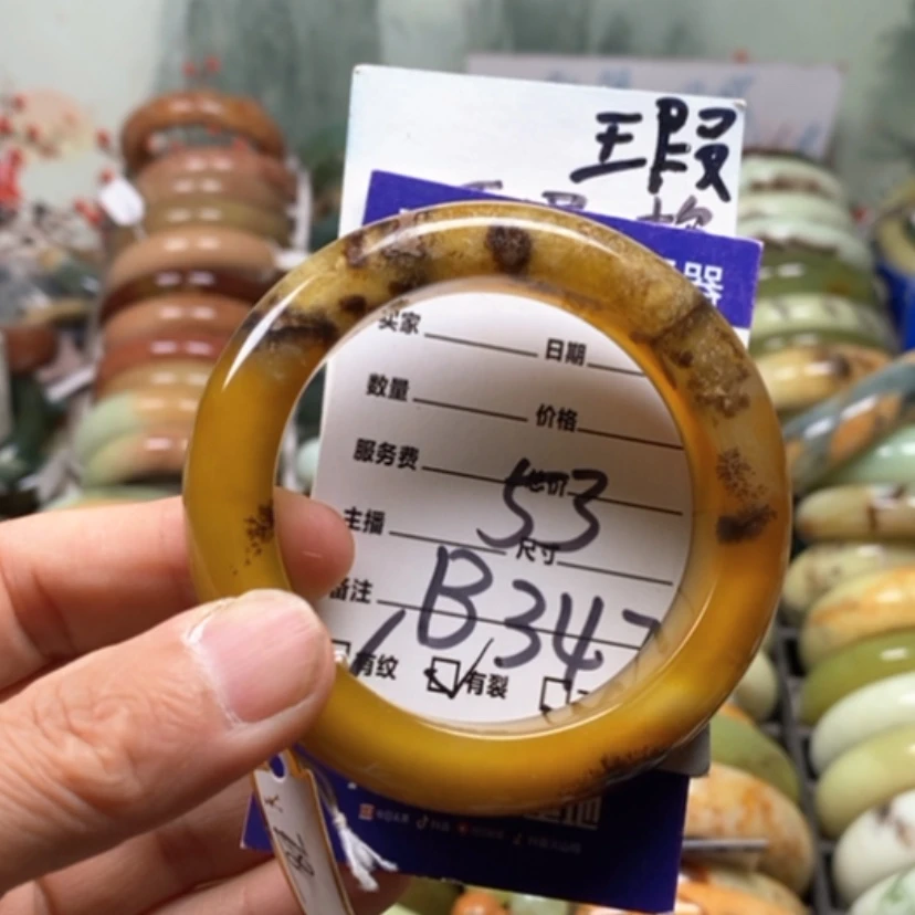 【闪购商品】未镶嵌蛇纹石玉手镯