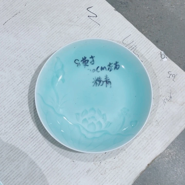 哈哈哈哈哈哈哈哈哈哈