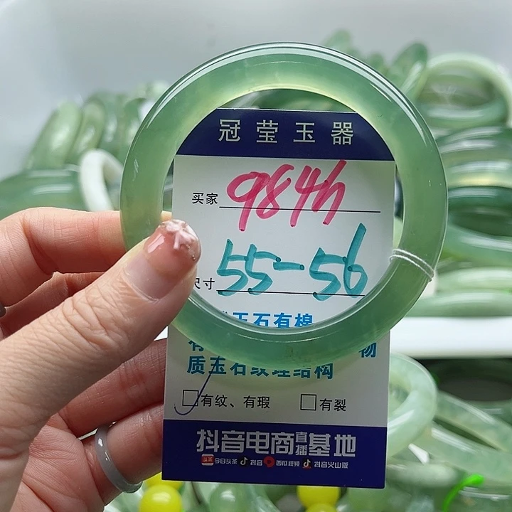 岫玉未镶嵌蛇纹石玉天然岫玉