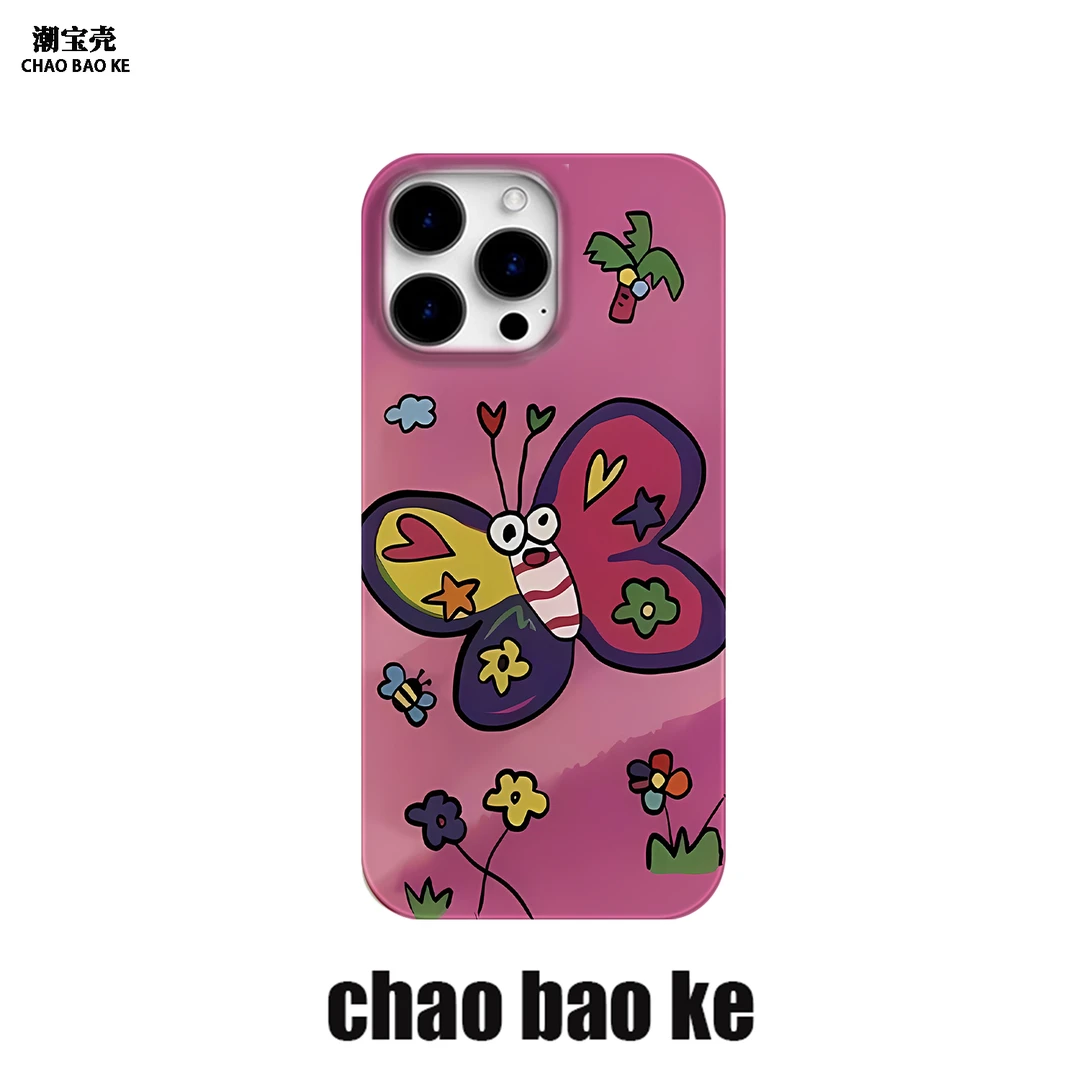 涂鸦蝴蝶适用于苹果16promax手机壳iphone15pro小众14/13/12p创意