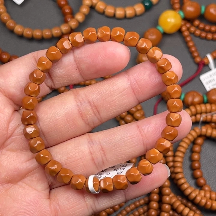 橄榄核手串/手链0.69橄榄核尖无相