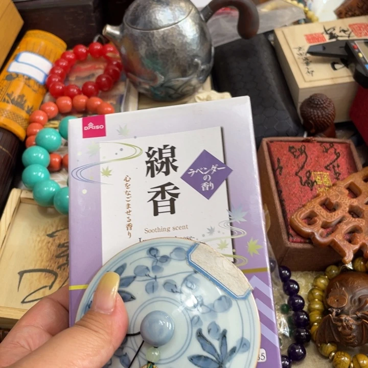 紫砂陶瓷艺术陶瓷艺术