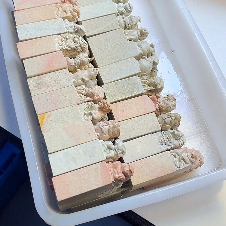 寿山石印石心*喜今天我也很
