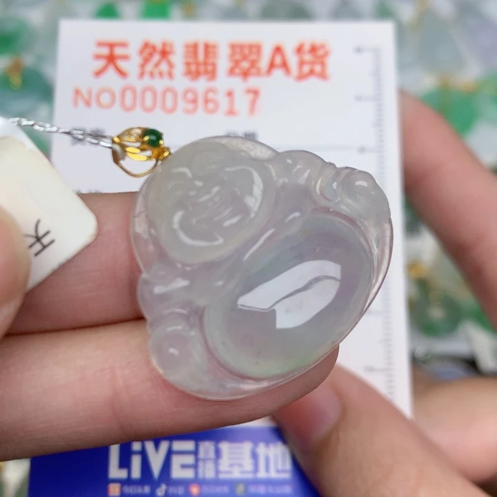 颈饰18K金镶嵌翡翠佛公