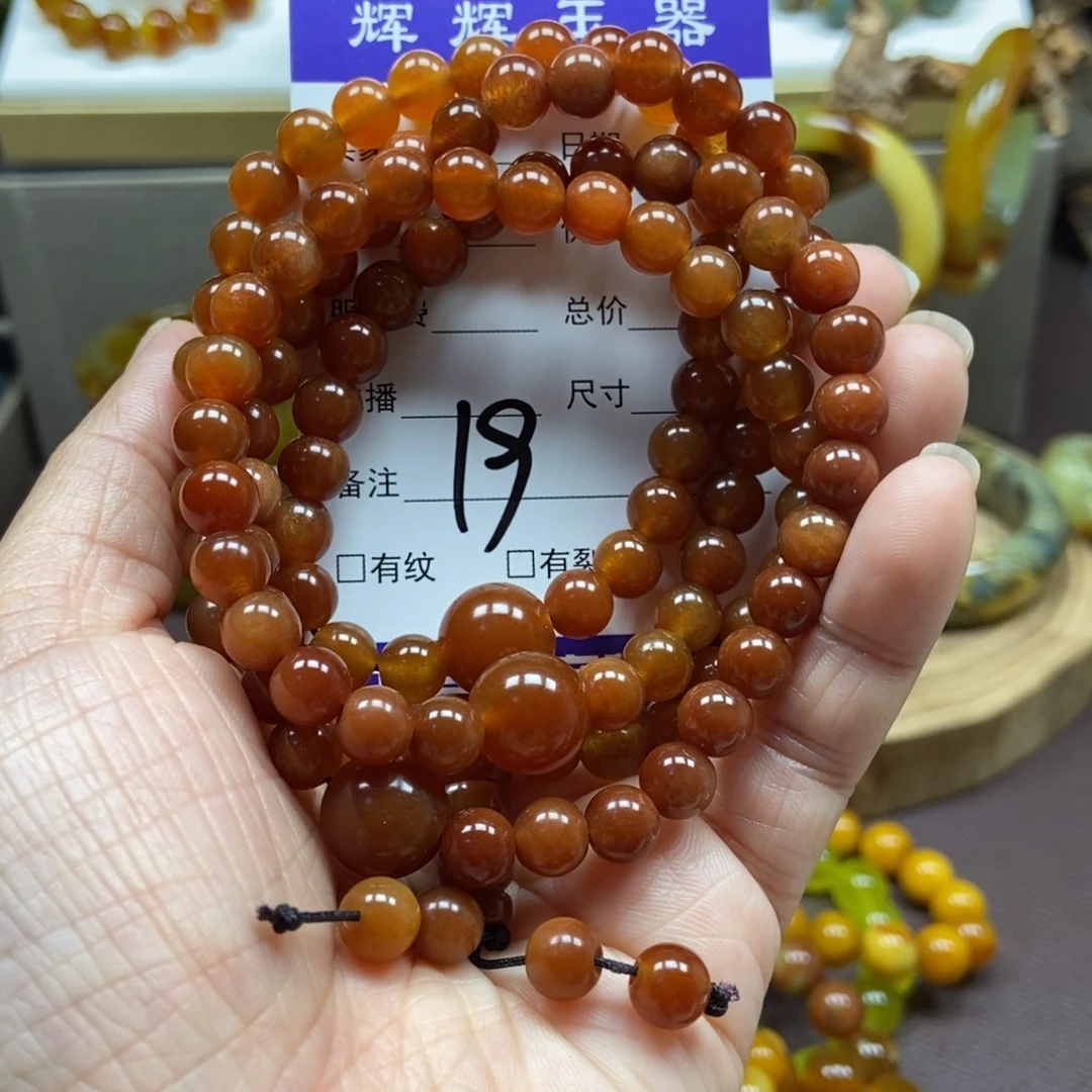 闲****蛇纹石玉未镶嵌颈饰