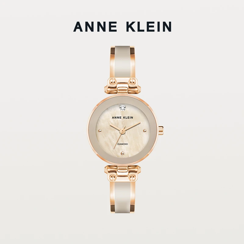 【官方正品】ANNE KLEIN安妮克莱茵轻奢真钻奶茶色石英女表手表