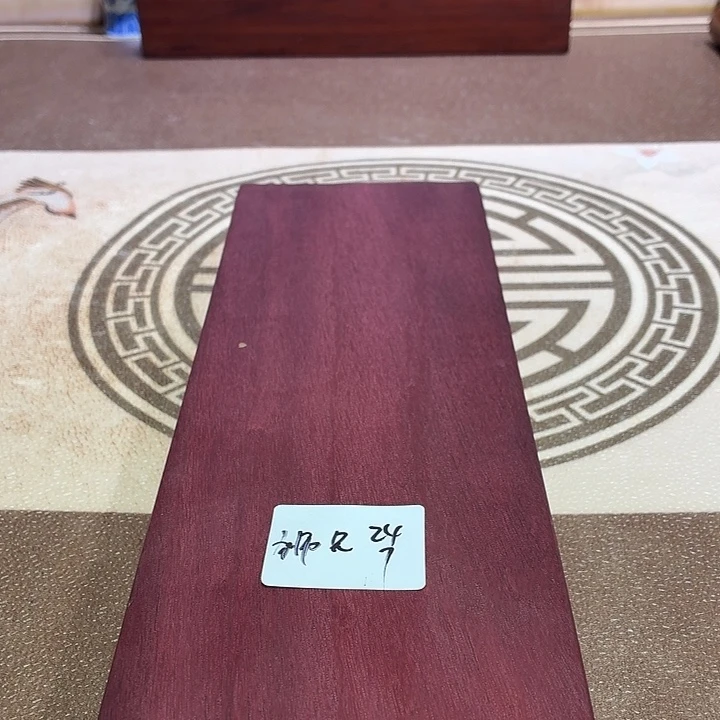 狮***室非洲紫檀（红花梨）