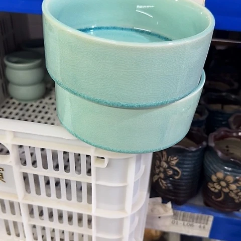 ···2个处理······9067